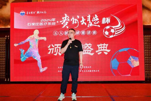 下载巨富娱乐